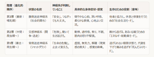 スクリーンショット 2026-02-25 224814.png