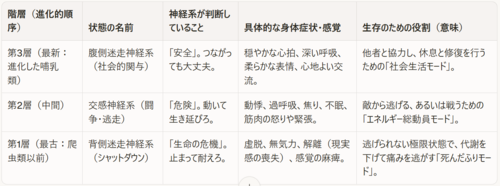 スクリーンショット 2026-02-26 101025.png